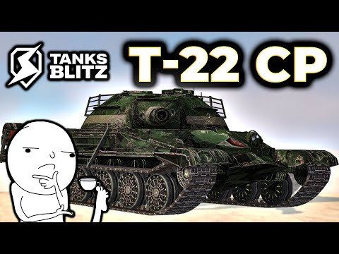 Видео: Т-22 СР. - ЧИТЕР ТАНК | Брать, не брать? | Обзор Tanks Blitz