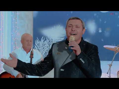 Видео: 02 - Петр Петкович - Новогодняя приветственная