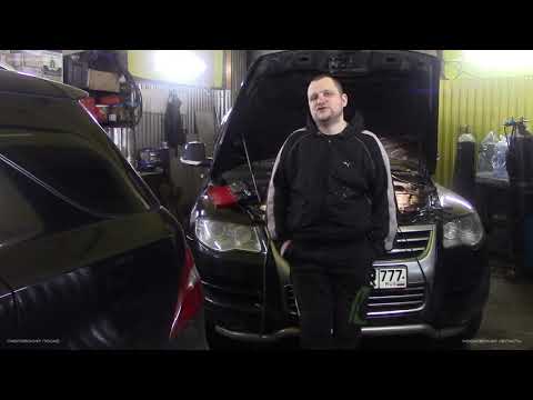 Видео: Touareg 3,0TDI (EGR) - делать "как-нибудь" или ПРАВИЛЬНО?