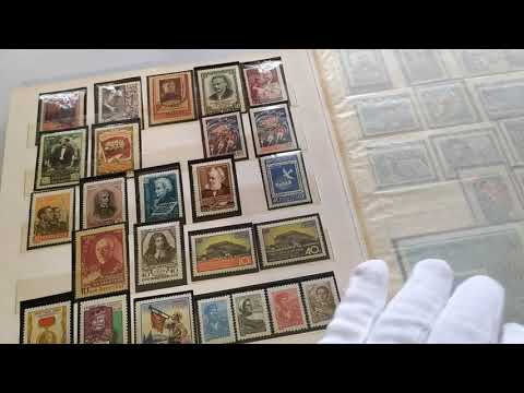 Видео: Моя коллекция. Обзор марок СССР до 1963 года.