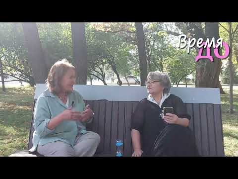 Видео: Смерти можно бояться, но смертью можно и лечить.