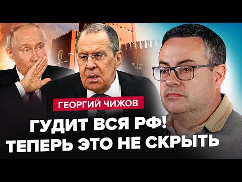 Видео: 🤯Путін ПРИХОВУВАВ це РОКАМИ. Таємниця Кремля РОЗКРИТА. Лаврова випхали з ЗАЯВОЮ