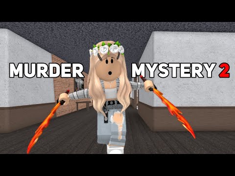 Видео: Играю в Murder Mystery 2 в Roblox (Шериф и Мардер)