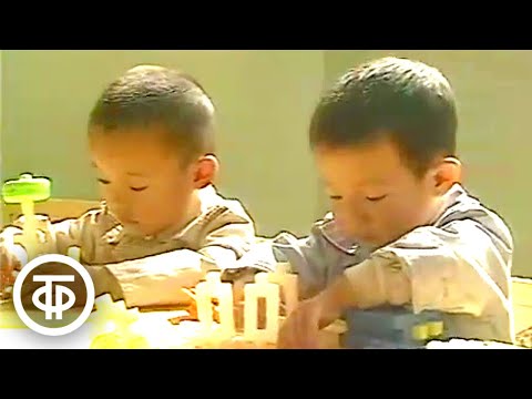 Видео: Китай: свежий ветер перемен. Документальный фильм (1988)
