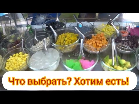 Видео: 59. Не надо меня бесить! Сам пьёт кофе, а мне запрещает воду! Из Таиланда в Камбоджу на автобусе.