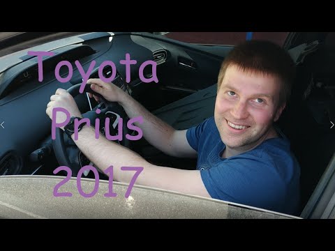 Видео: Доставили Toyota Prius 2017 из США ("Качественное, Японское Авто из Америки...")