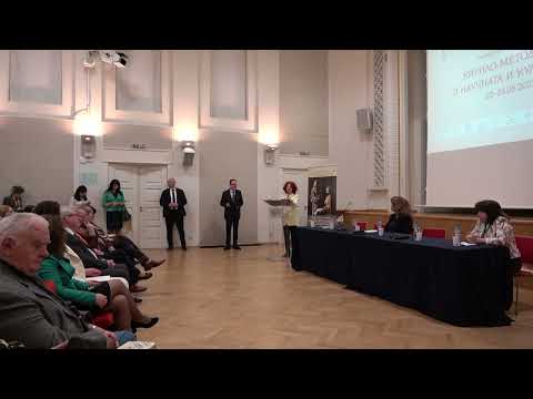 Видео: Международна конференция „Кирило-Методиевото наследство в научната и културната памет“ – откриване