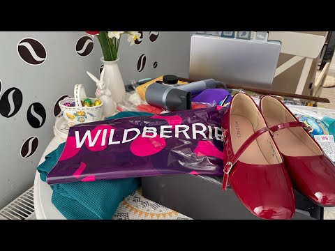 Видео: WILDBERRIES, OZON! Мои крутые находки 👍