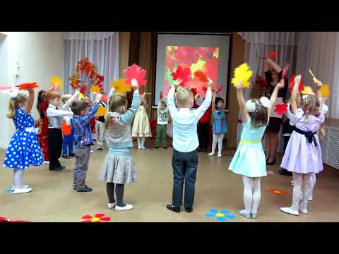 Видео: "Огоньки"/танец с листьями/ ( средняя гр) Евтодьевой Аллы