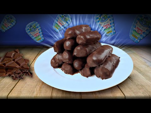 Видео: Домашние ТВОРОЖНЫЕ СЫРКИ/Глазированные сырки