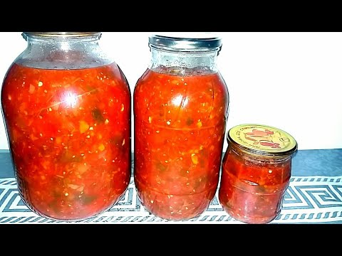 Видео: Помидорная КАША на Зиму. Простота и Вкус Покоряют! Рецепт Свекрови.