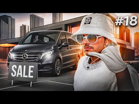 Видео: ПУТЬ ДО 500КК на GTA 5 RP #18 - ПОЙМАЛ V-КЛАСС И СРАЗУ ПРОДАЛ В ДИКИЙ ПЛЮС