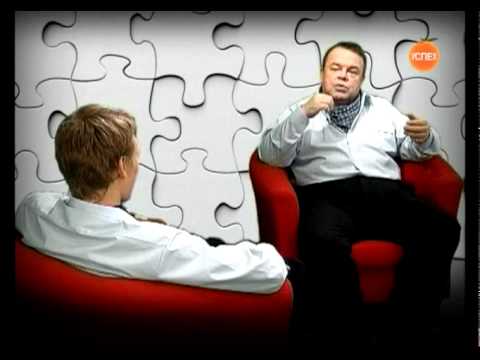 Видео: Личностный успех. Конструктор жизни: 09
