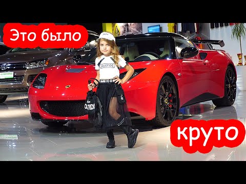 Видео: VLOG Крутая фотосессия в автосалоне. Мы вернулись домой