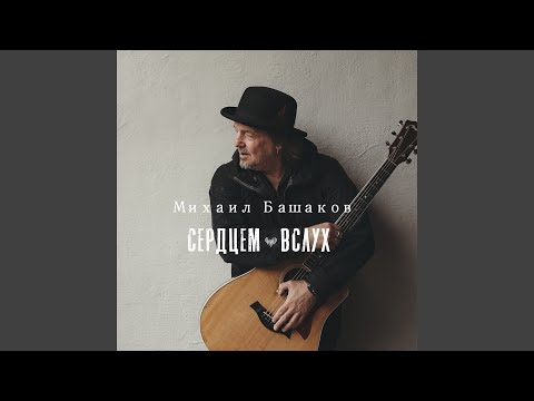 Видео: Калитка резная