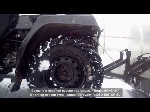 Видео: Квадроцикл Partizan ,ковш для уборки снега.