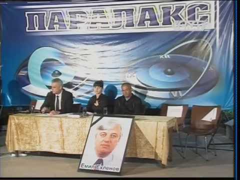 Видео: Златоград - градът на Хаджиюсеинови