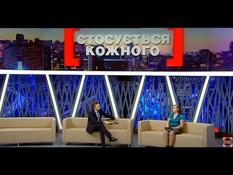Видео: НЕВІСТКА ПОГАНА, БО П"Є І ГУЛЯЄ РАЗОМ З СИНОМ, АЛЕ СИН ЧУДОВИЙ | НАЙКРАЩІ ТВ-ШОУ #стосуєтьсякожного