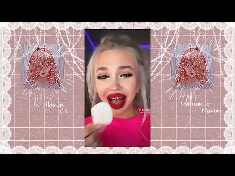 Видео: кринж из лайка|кринж лайк|#17