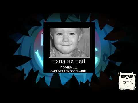 Видео: Стрим по Night in the Woods от 07.10.2025