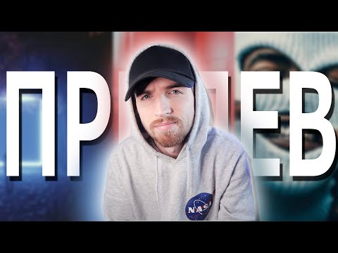 Видео: ПРИПЕВ! Как написать и как придумать припев? Как написать трек или песню