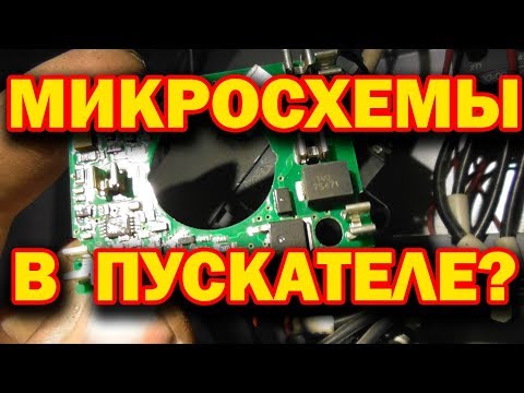 Видео: Ох уж этот ABB... Заклинил пускатель в лифте, разбираем и удивляемся