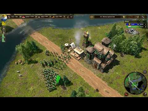 Видео: Age of Empires III Definitive Edition [Мультиплеер]  Часть 1