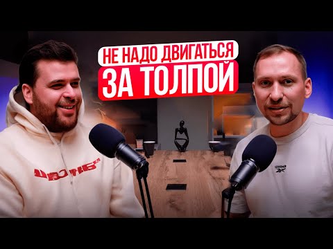 Видео: Про осознанный SMM, чудеса в маркетинге и очевидные тренды: Алексей Ткачук про блог и инструменты PR