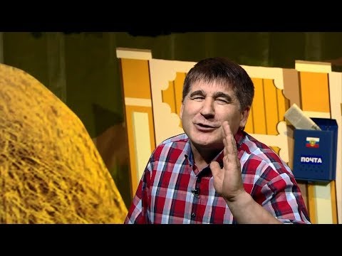 Видео: Кэмит Жэвит 04/08/18 ТНВ
