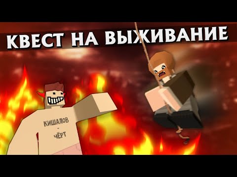 Видео: СМЕРТЕЛЬНЫЕ ИГРЫ - Хороший тамада, и конкурсы безопасные. [Unturned RP]