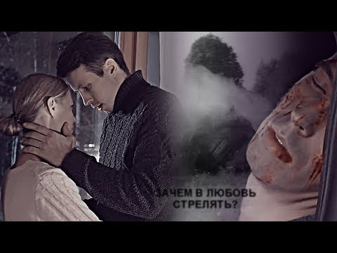 Видео: влад+ника [зачем в любовь стрелять?]