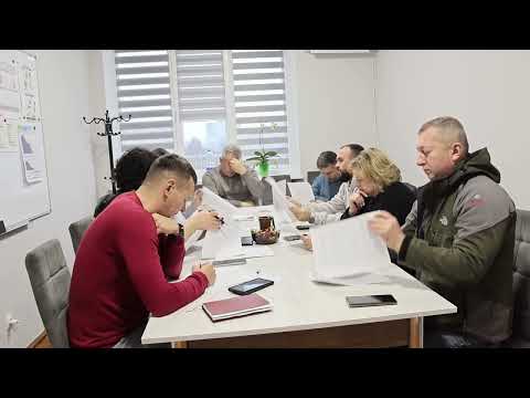 Видео: Постійна комісія з питань земельних відносин від 04 11 2025