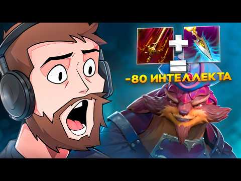 Видео: НЕ БУДЕТ БОЛЬШЕ ИНТЕЛЛЕКТА ВАШЕГО [Custom Hero Clash]