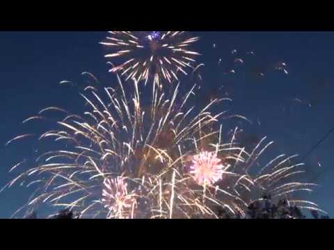 Видео: День города Березники (24.06.2017)