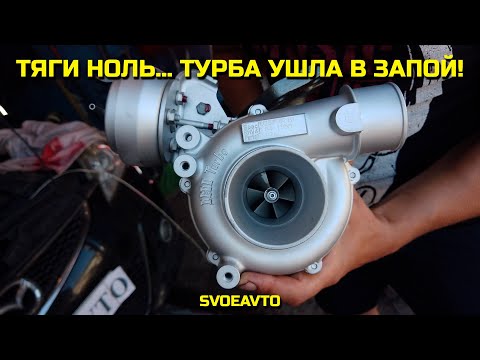 Видео: Mazda 5 2.0 дизель: слабые места, турбина, мотор. Красим салон BMW E34