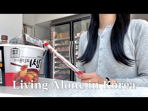 Видео: Жизнь в одиночестве в Корее | Рамен в магазине 🍜 и неделя с трендовыми корейскими блюдами Vlog