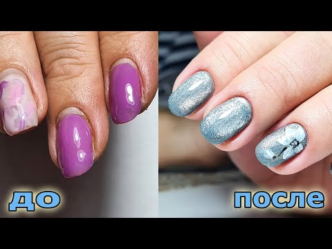 Видео: ❤ ТОПОВЫЙ кошачий глаз от LOVELY ❤ КОРРЕКЦИЯ от ДРУГОГО мастера ❤ ЭКСПРЕСС дизайн ❤