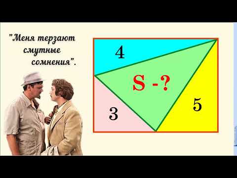 Видео: ОЧЕНЬ КЛАССНАЯ ЗАДАЧА! НЕОЖИДАННЫЙ ОТВЕТ!