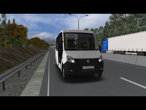 Видео: ✅OMSI 2 | ГАЗель NEXT Citiline | Новосибирск | Маршрут 325✅