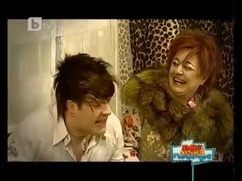 Видео: Пълна Лудница - Пренареждане | 12.03.2011 г. | Сезон 1, Епизод 22