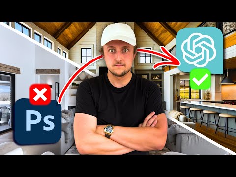 Видео: Редактирование фотографий недвижимости с помощью ИИ уже здесь
