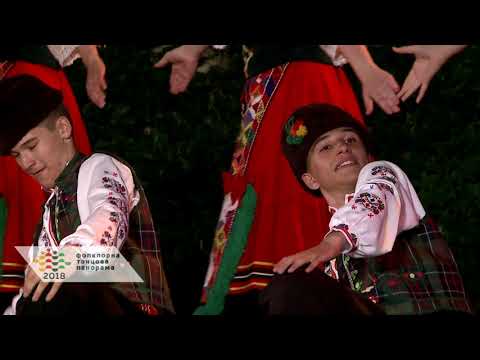 Видео: Фолклорен танцов театър „Родина“ - „Добруджански мотиви“