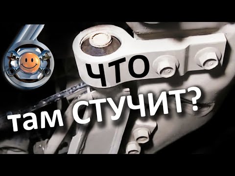 Видео: Найден НЕВИДИМЫЙ СТУК в подвеске NISSAN. Диагностика подвески.  (dzen.ru/garage_6)