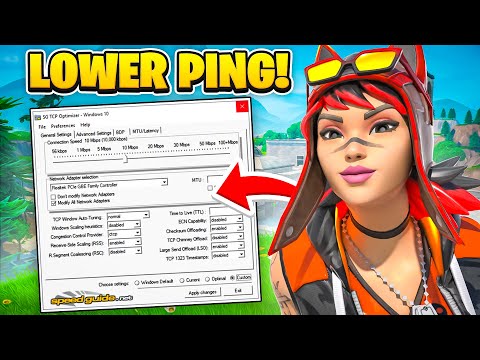 Видео: Как понизить пинг в фортнайт? How to get lower ping? -30 ping