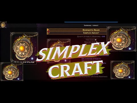 Видео: Как Крафтить Simplex/Focus Амулеты -  Path Of Exile 1