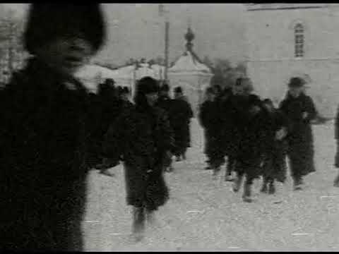 Видео: 1912 год. Вятская губерния, город Сарапул.