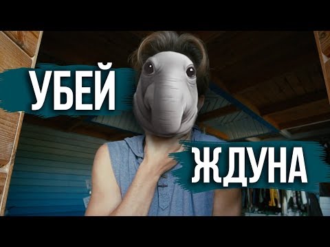 Видео: Неоправданные ожидания ВЫСАСЫВАЮТ из тебя энергию! Что с ними делать?