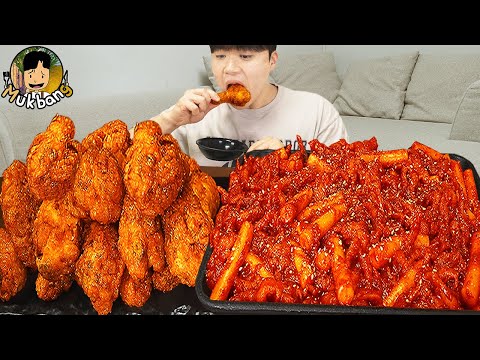 Видео: ASMR MUKBANG | Хрустящая жареная курица, Острые куриные ножки, токпокки Звук корейской еды!