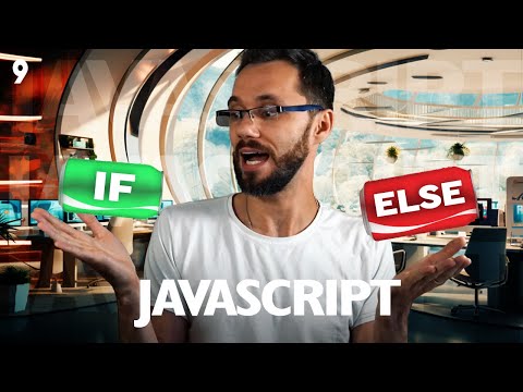 Видео: JavaScript [11] - Путь самурая. Ветвление программы, условные конструкции. If else, isNaN.
