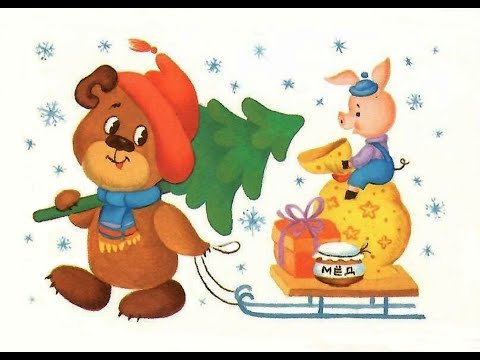 Видео: Новогодние открытки СССР. Художники А. Бойков, Е. Квавадзе, И. Фирсанова, Л. Фирсанова.